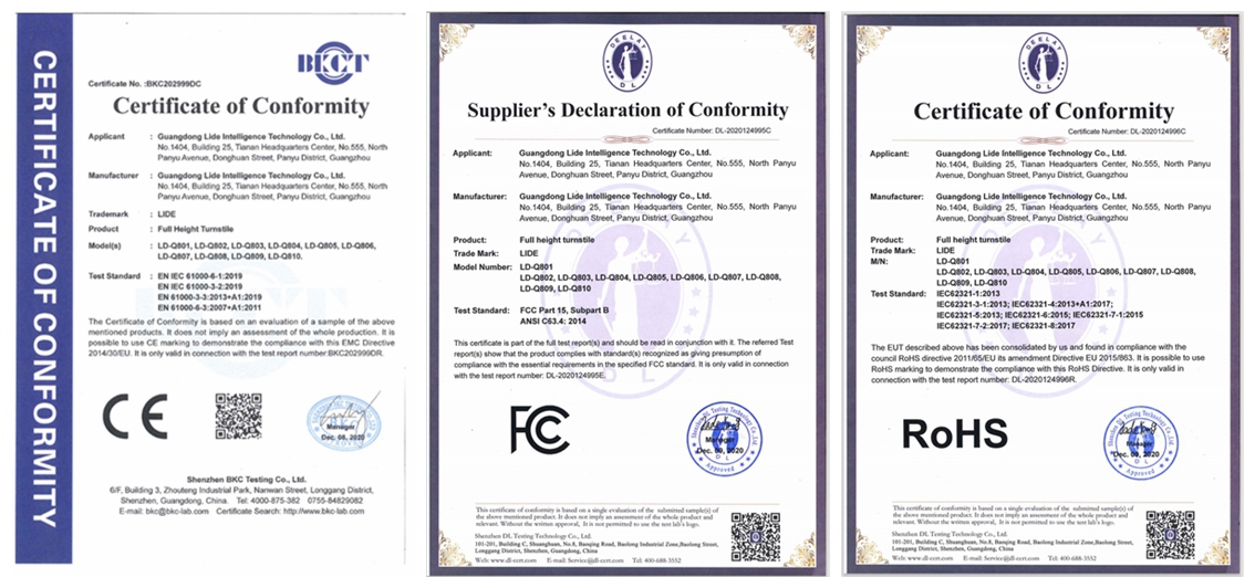 개찰구 gate CE certification