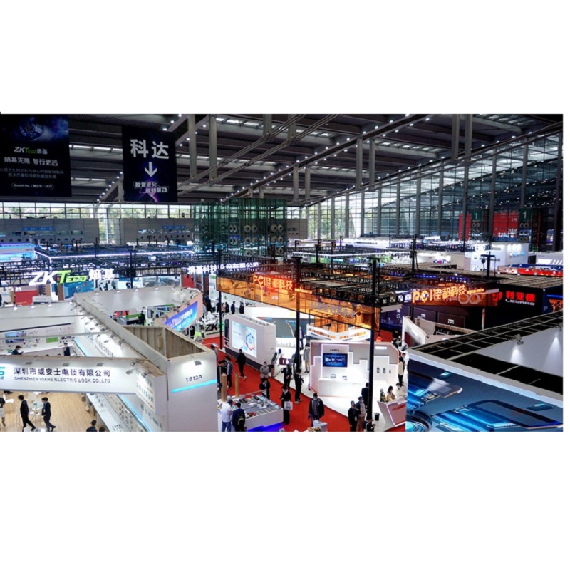 2021 CPSE;Security + AI, 중국 보안 산업 재건